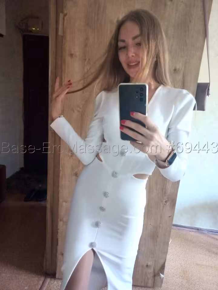 Элина