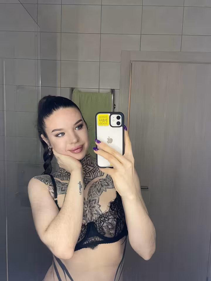 Алекса