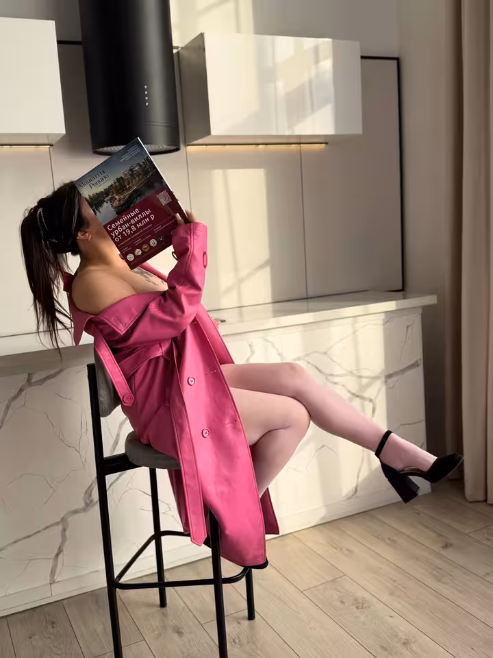 Дашуля
