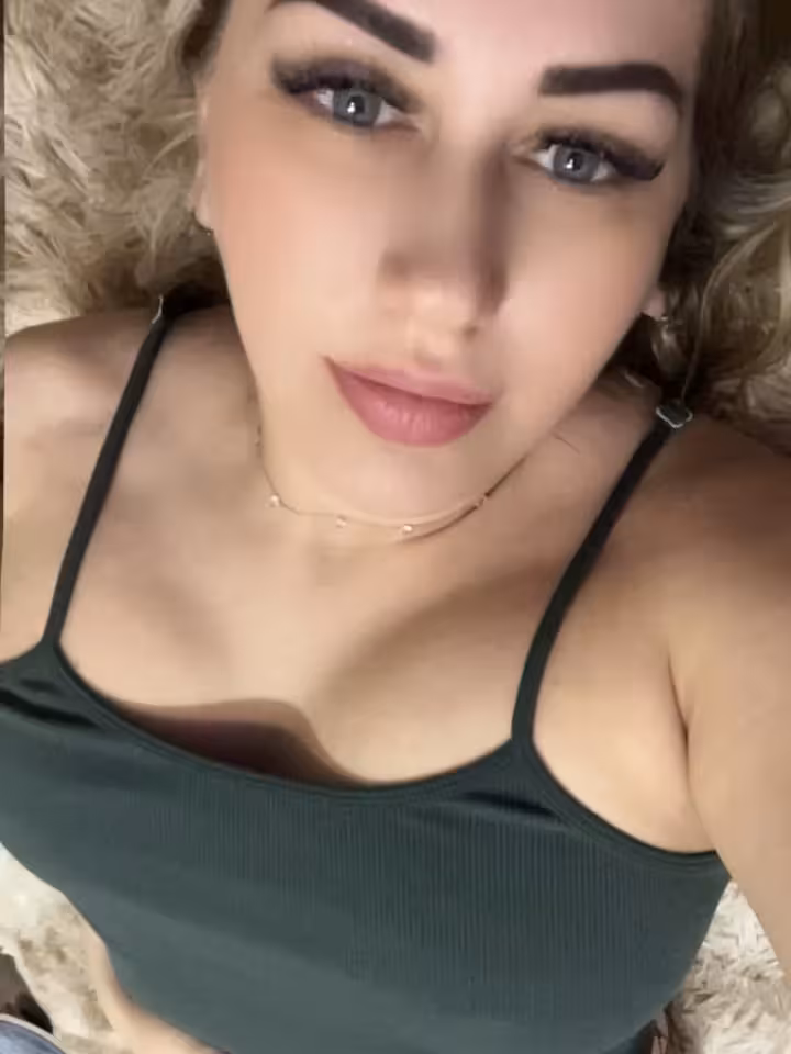Алина
