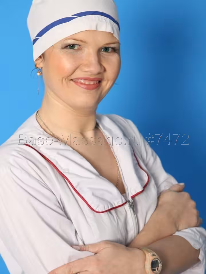 Полина