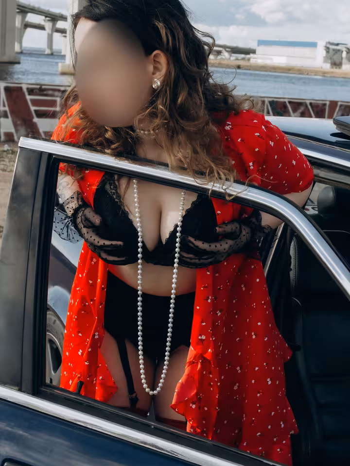 Катрина