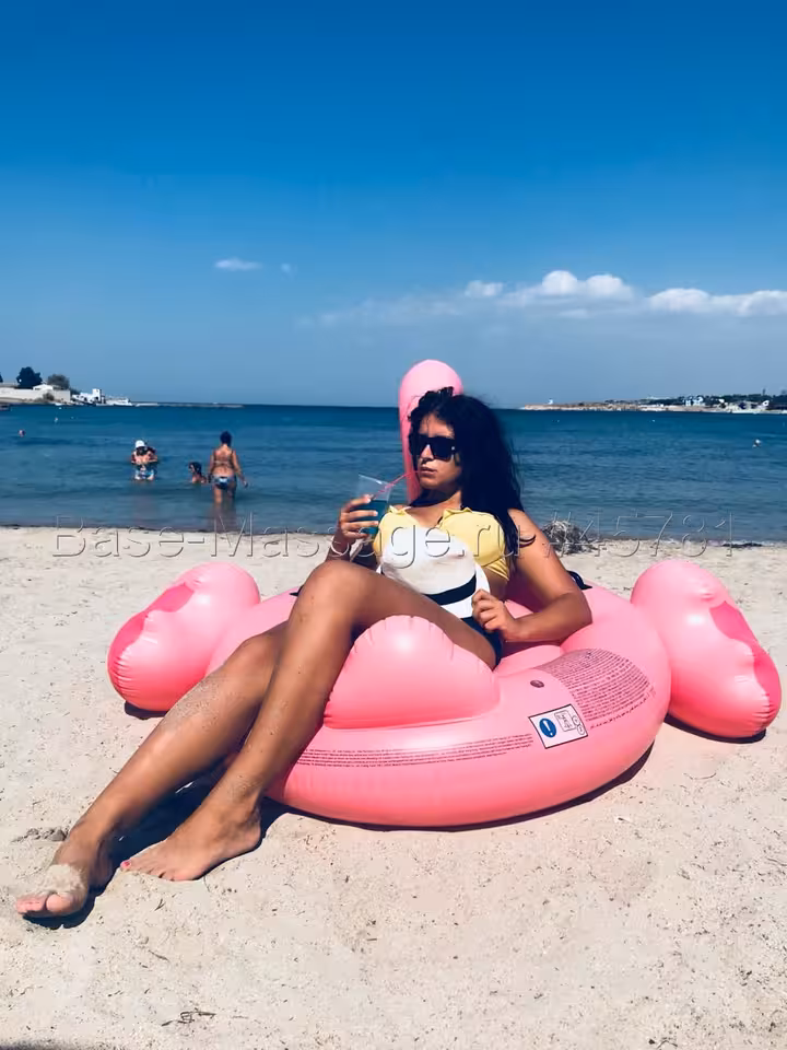Полина