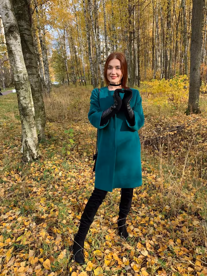 Полина