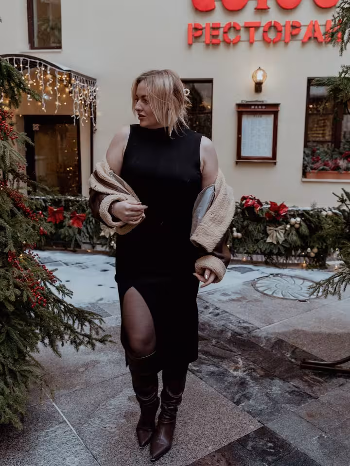 Аня