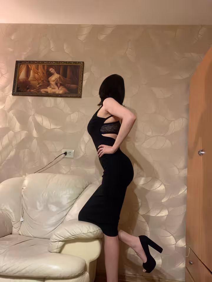 София