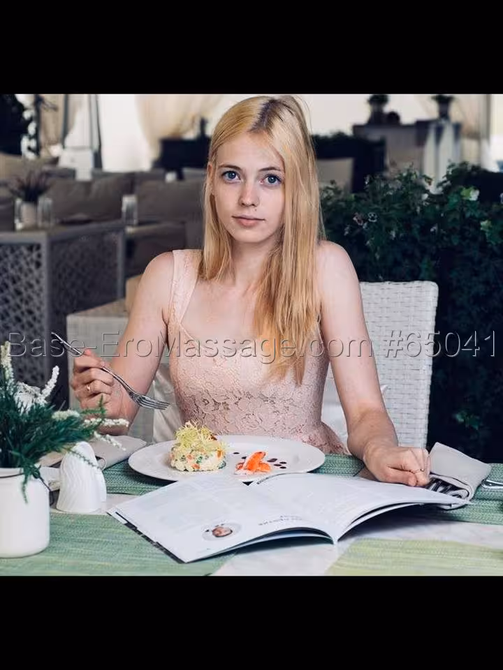 Катя