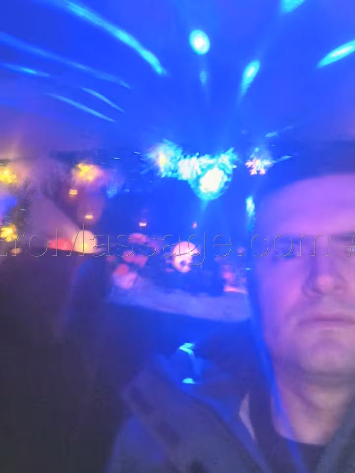 Дима