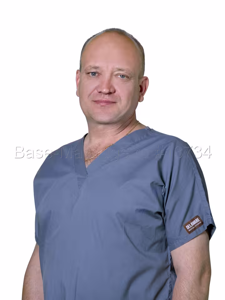 Сергей