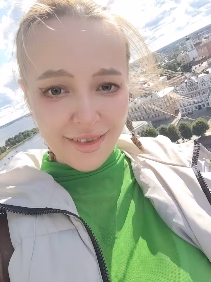 Ира 
