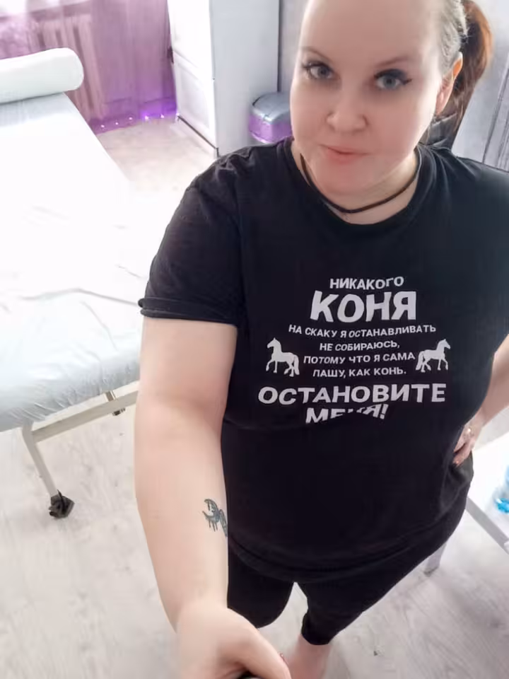 Анжелика