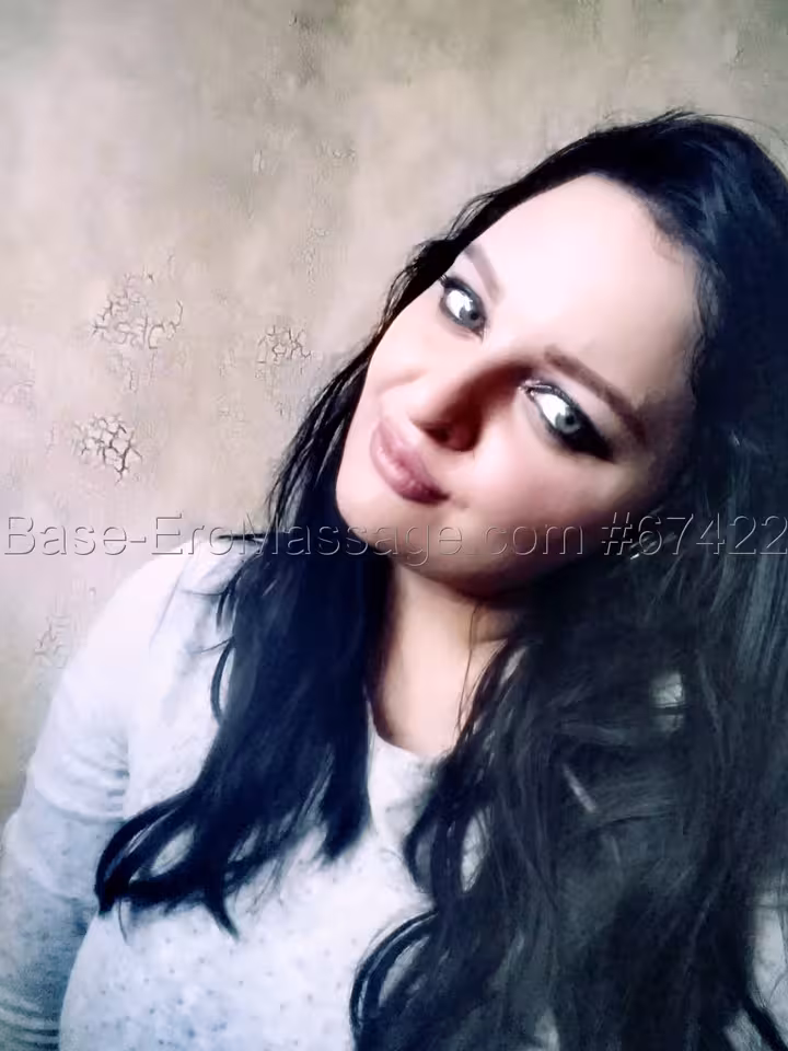 Виктория 