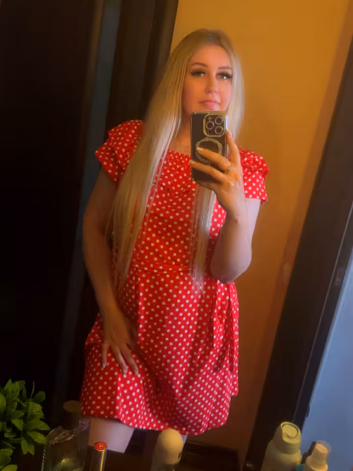 Алина