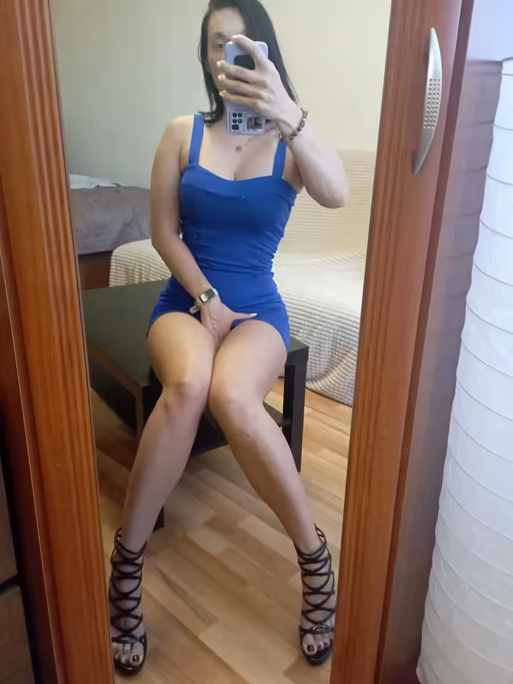 Катя