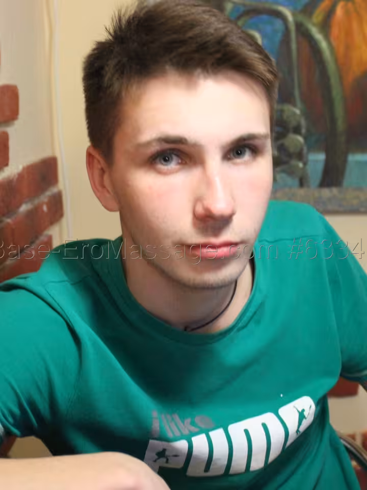 иван