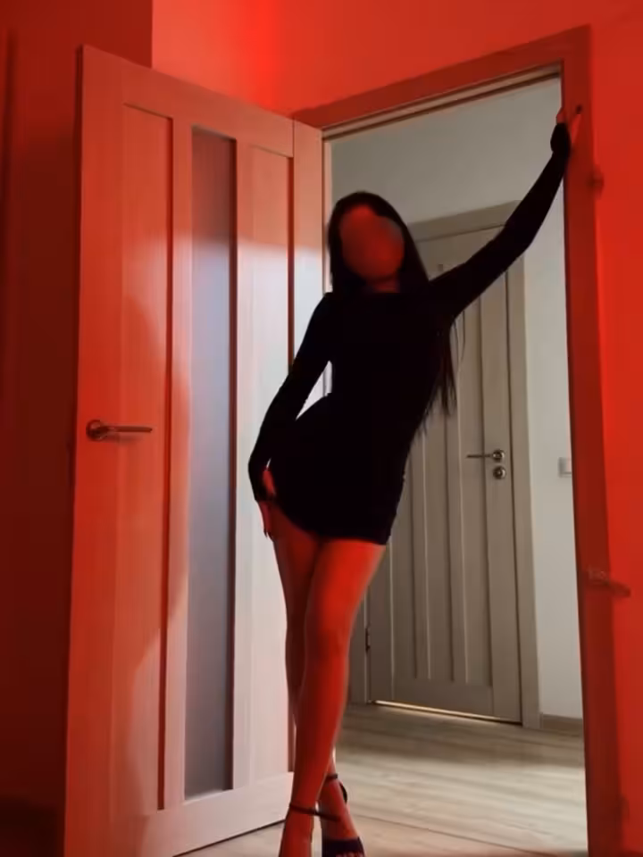 Соня