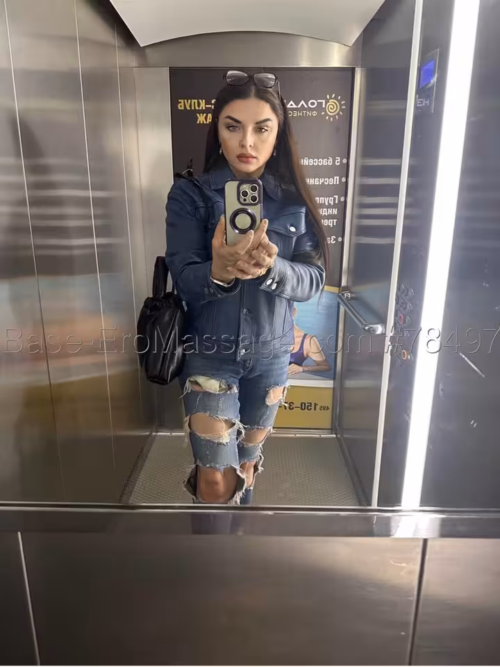 Милана
