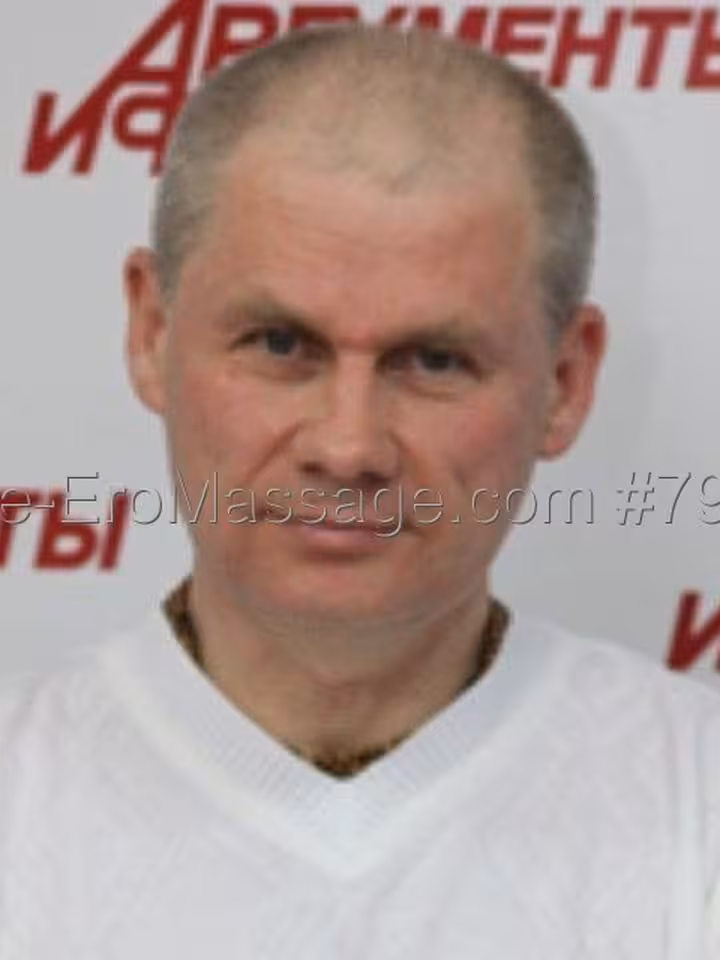 Сергей