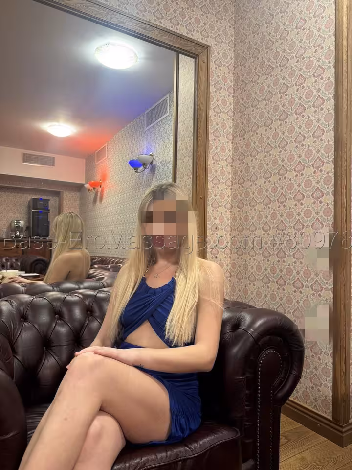 София 