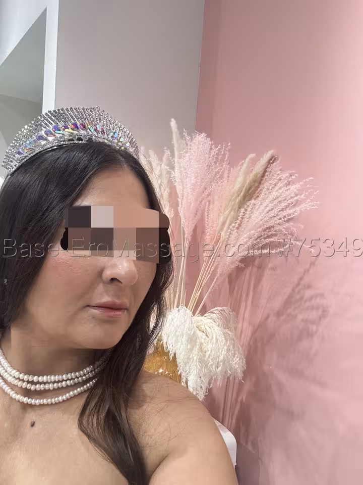 Александра