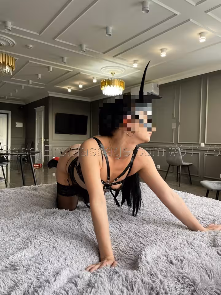 Диана
