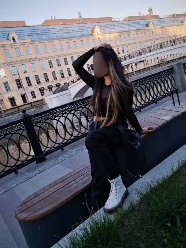 Женя