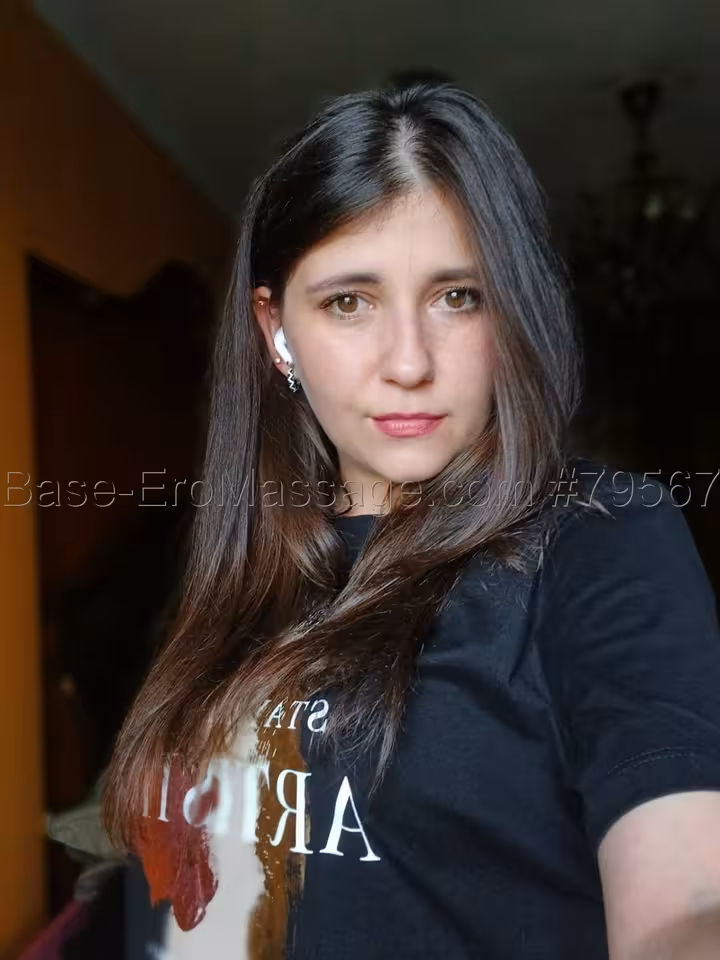 Алина