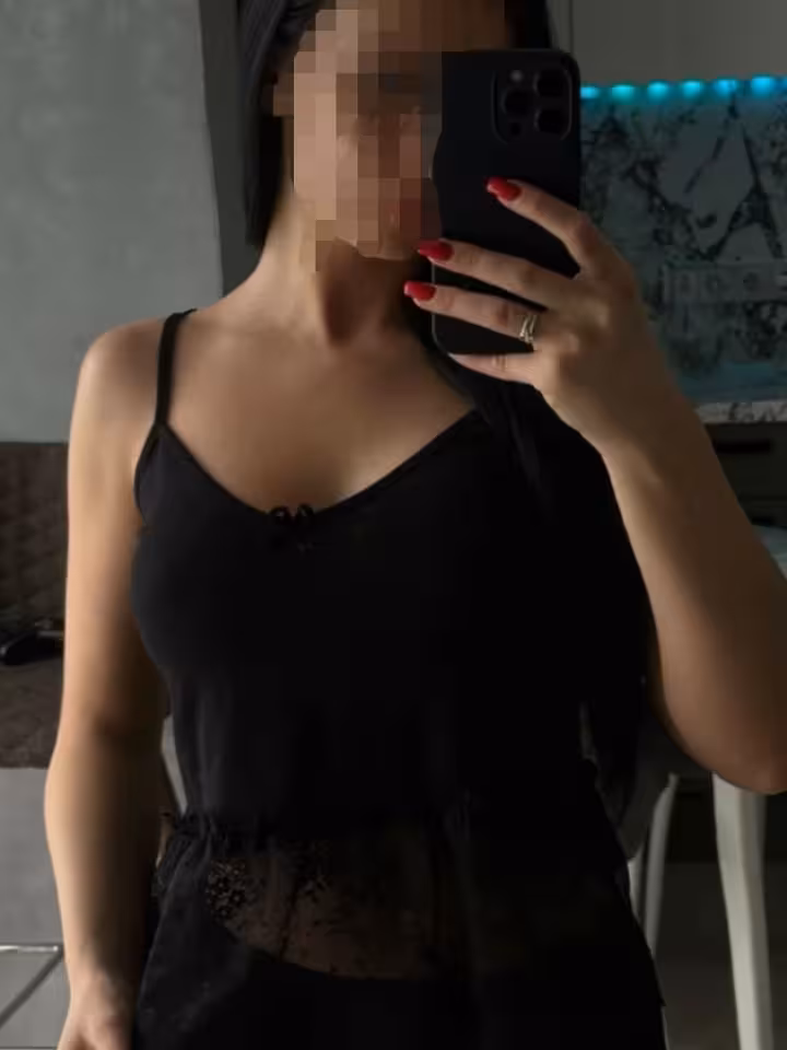 Света