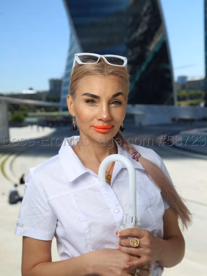 Стелла