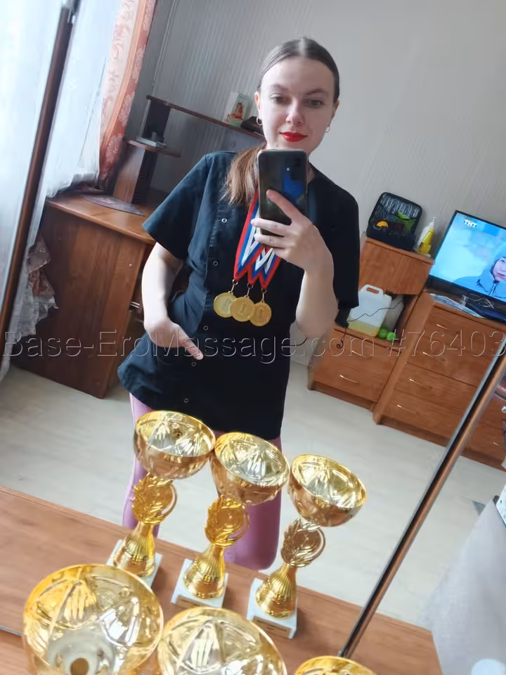 Ксения