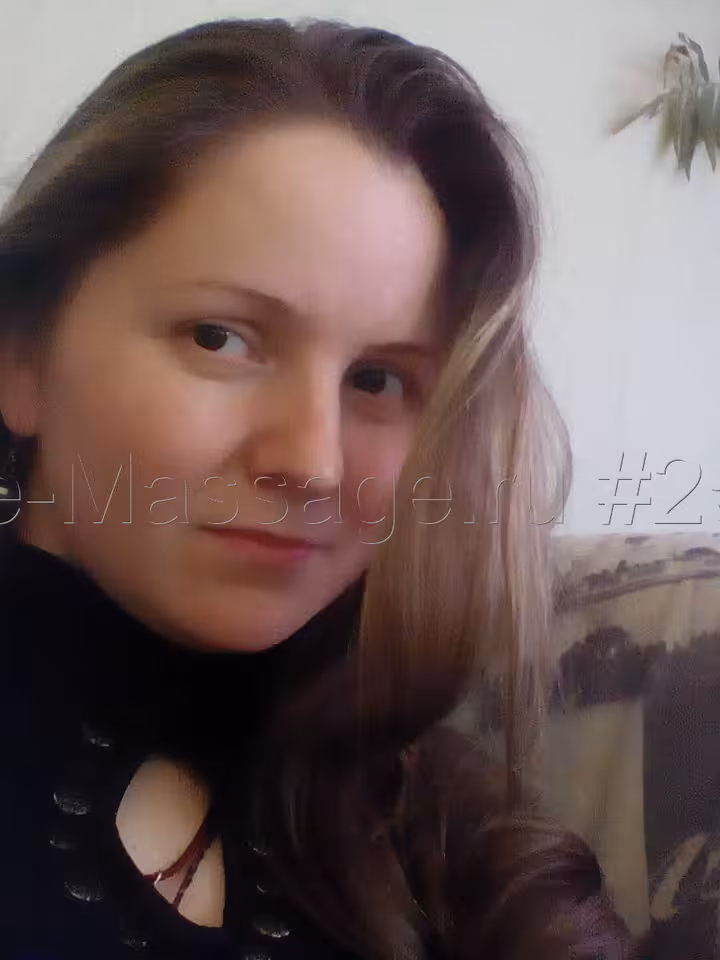 Алина