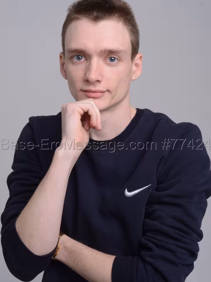 Данила