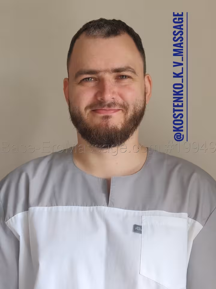 Константин