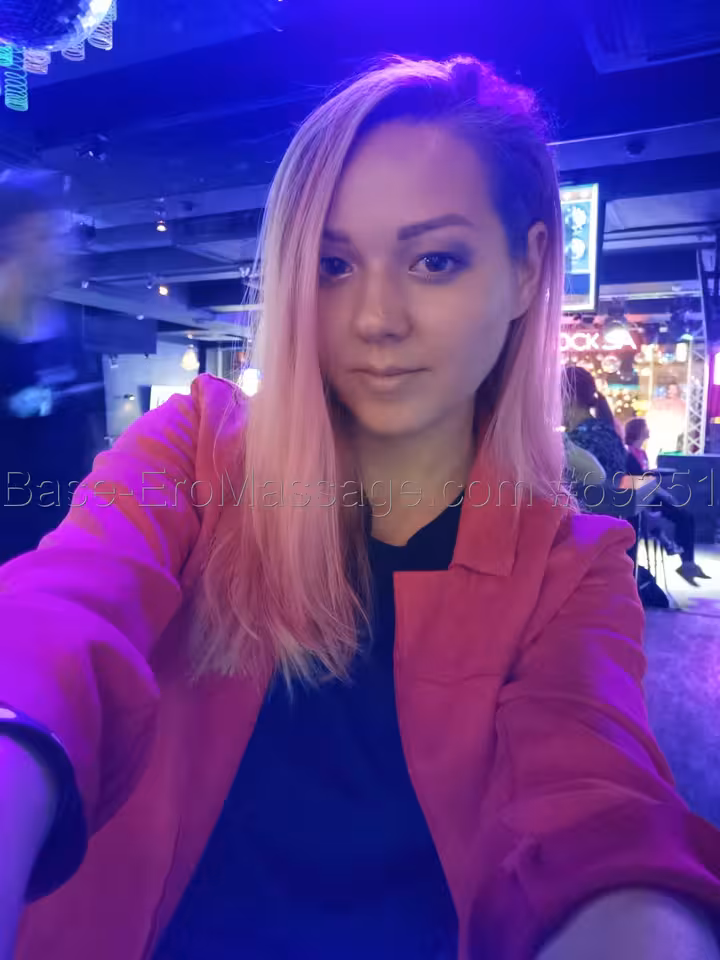Тая