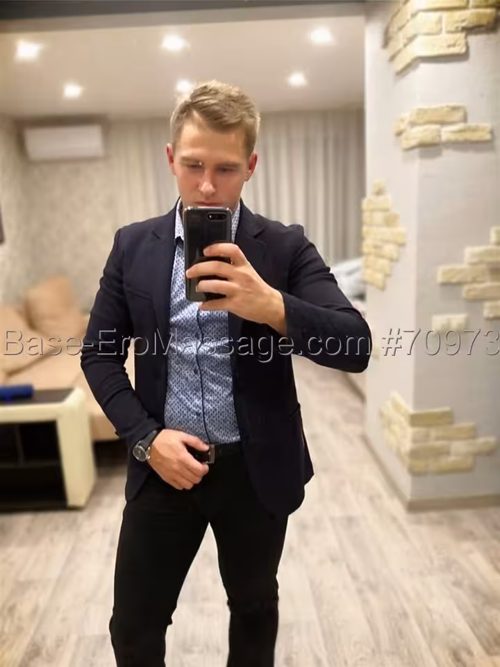 Алехандро