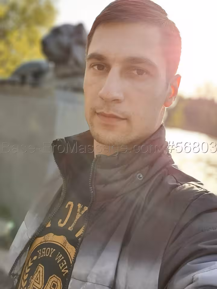 Евгений
