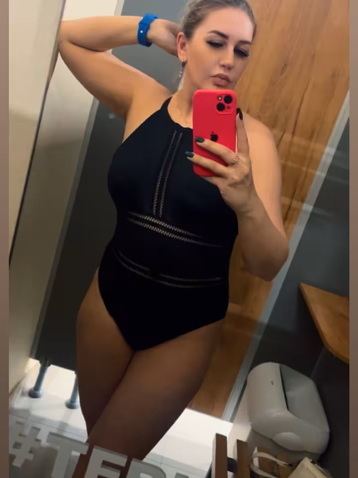 Алина