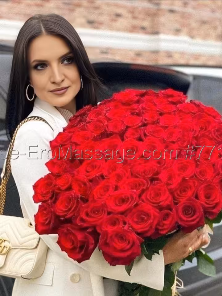 Катерина