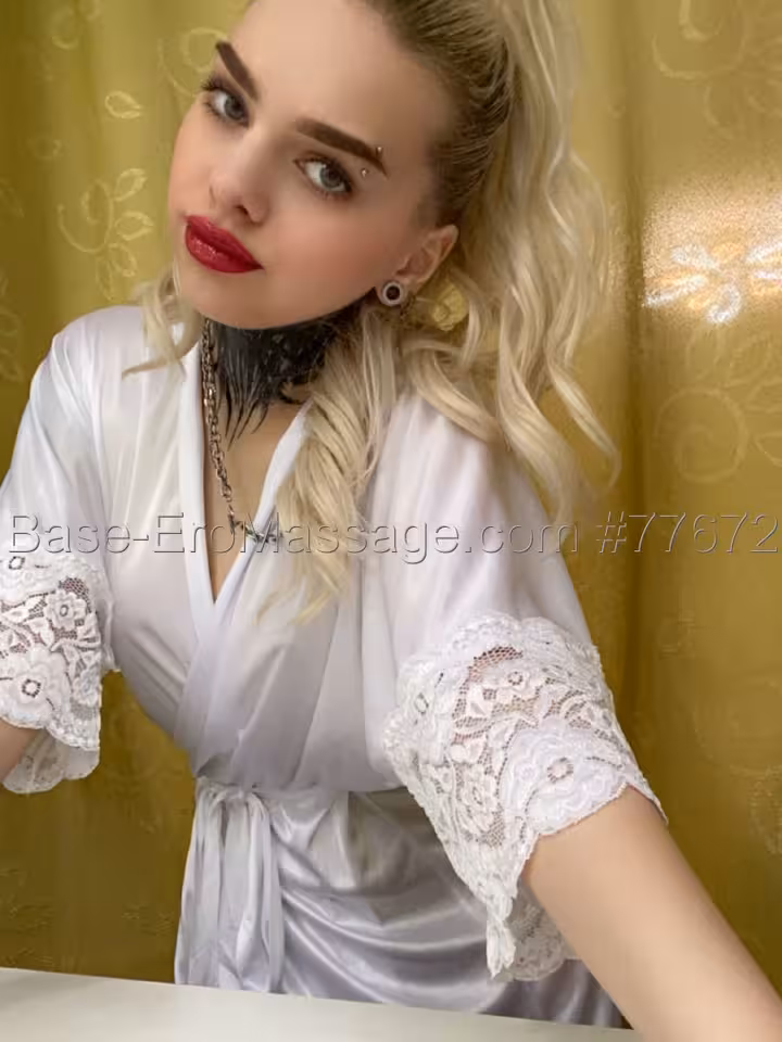 Марина 