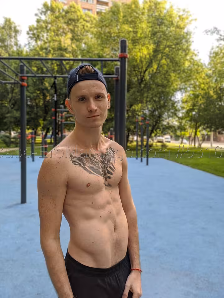 Сергей