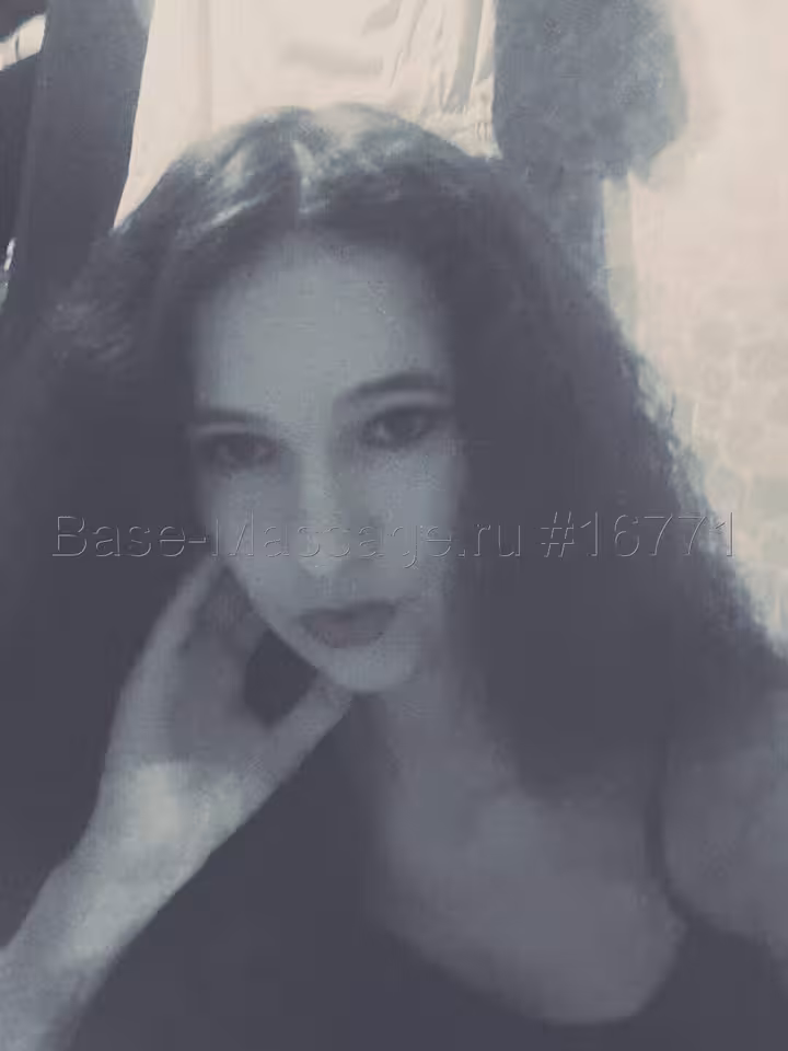 Надежда